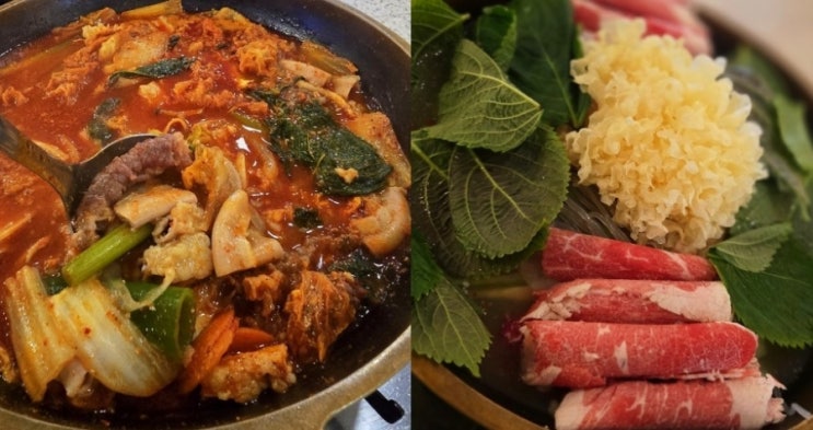  대전곱창전골 용문역맛집 양현담