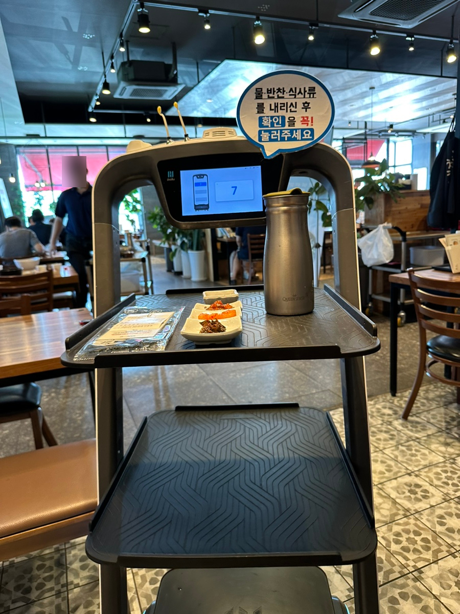 전주현대옥 천안신방점 사진 5