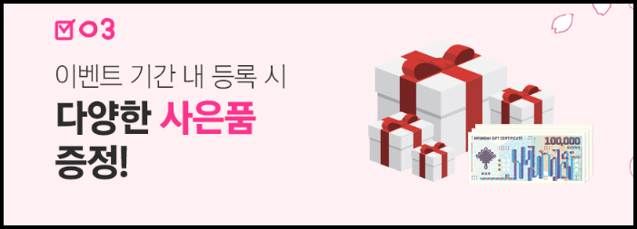 SBS아카데미컴퓨터아트학원 부평점 사진 5