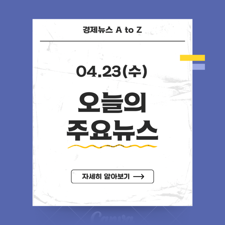  유심(USIM) 해킹 시 발생할 수 있는 위험과 대응 방법 , SKT 해킹 (2025.04.23)