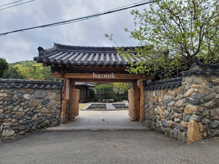 부산 기장 디저트 한옥 카페 하녹