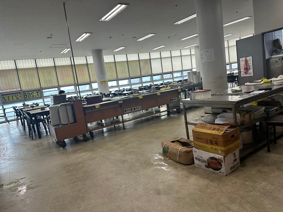 남도식당 사진 3
