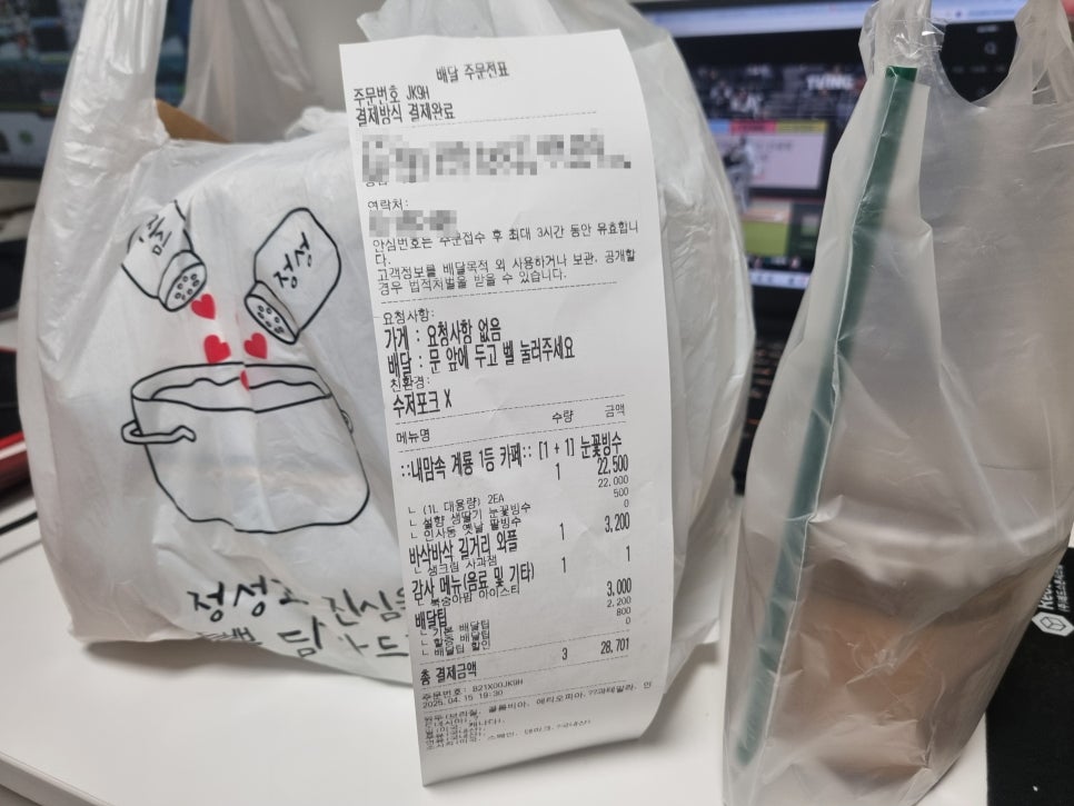 카페다봄 사진 2