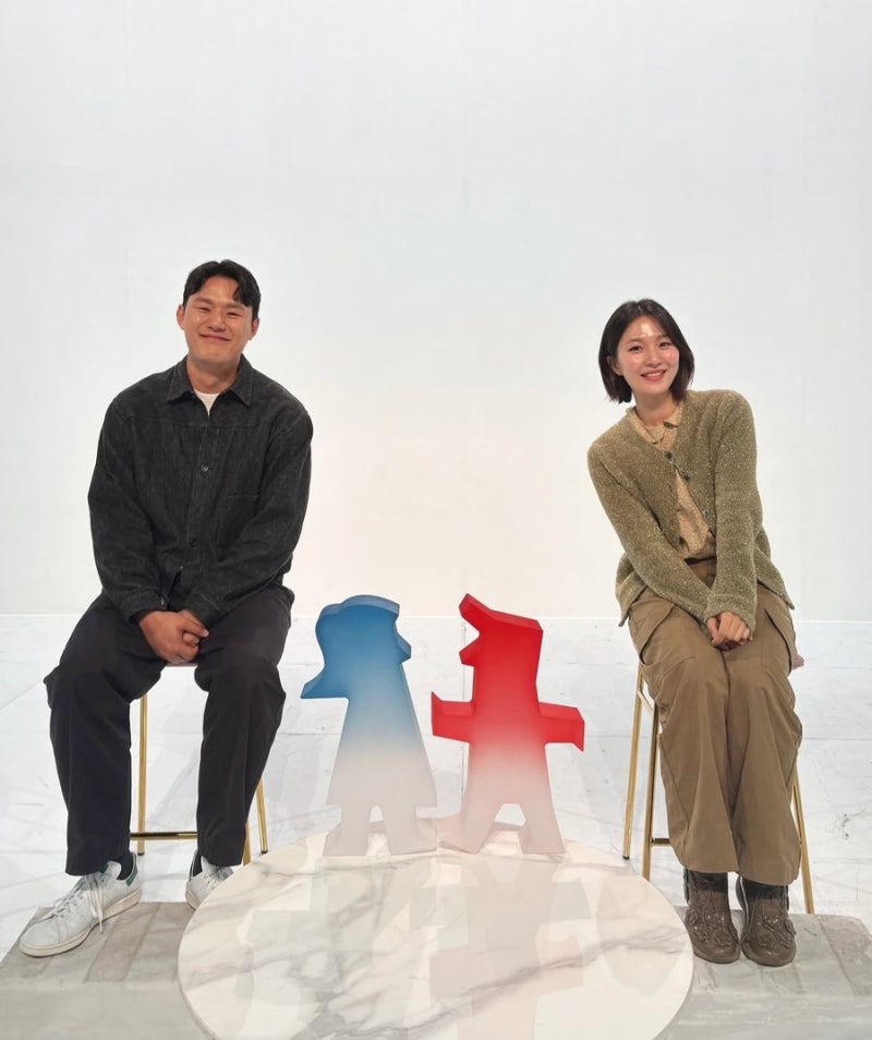 동상이몽2 386회 박승희 엄준태 사업 누구? 가방 브랜드 마지언타이틀