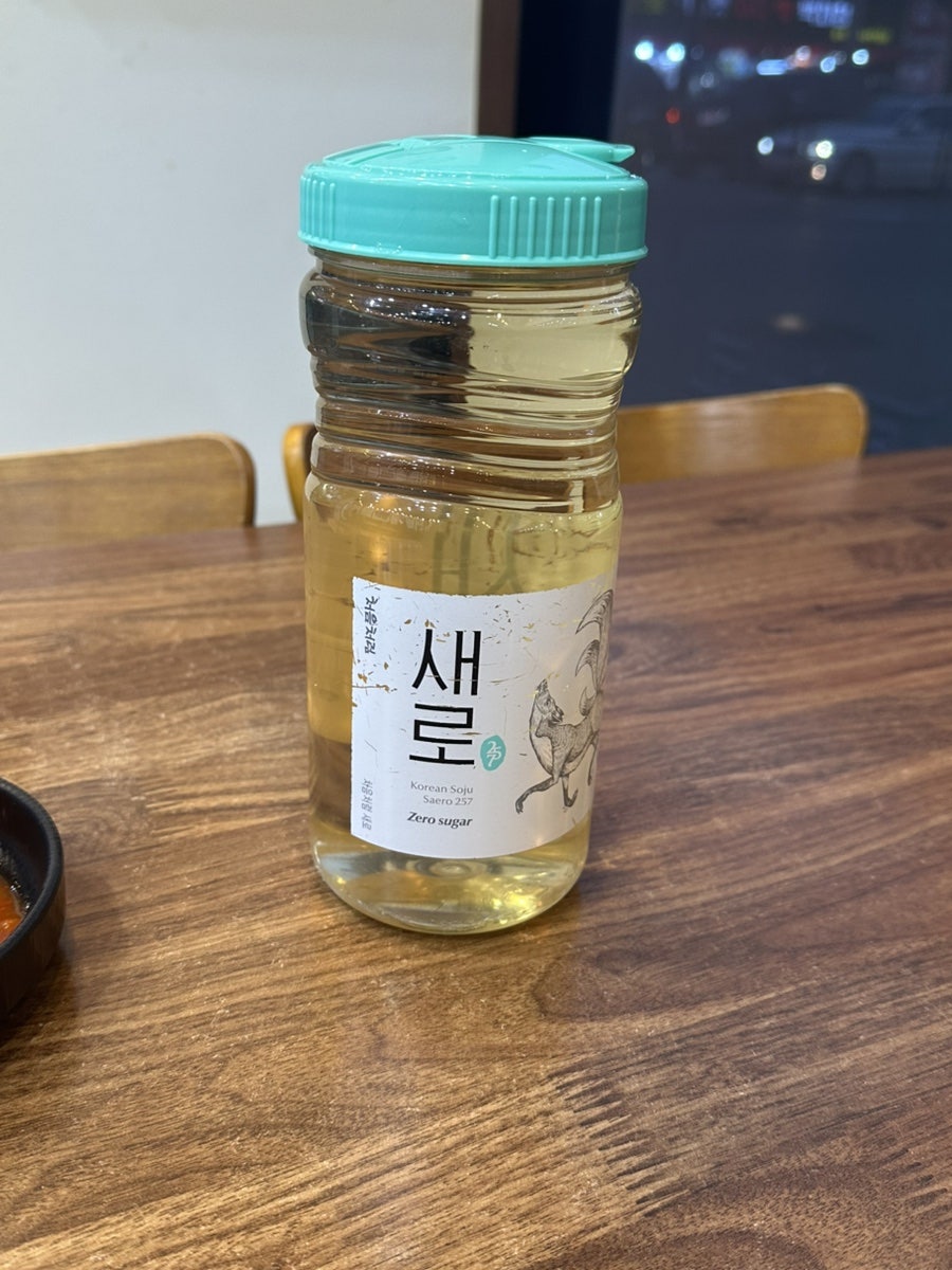 늘콩 신림점 사진 5