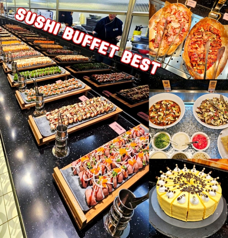 분당 초밥뷔페 쿠우쿠우 골드 메뉴 가격 가족모임 맛집 분당 초밥뷔페 쿠우쿠우 골드 메뉴 가격 가족모임 맛집