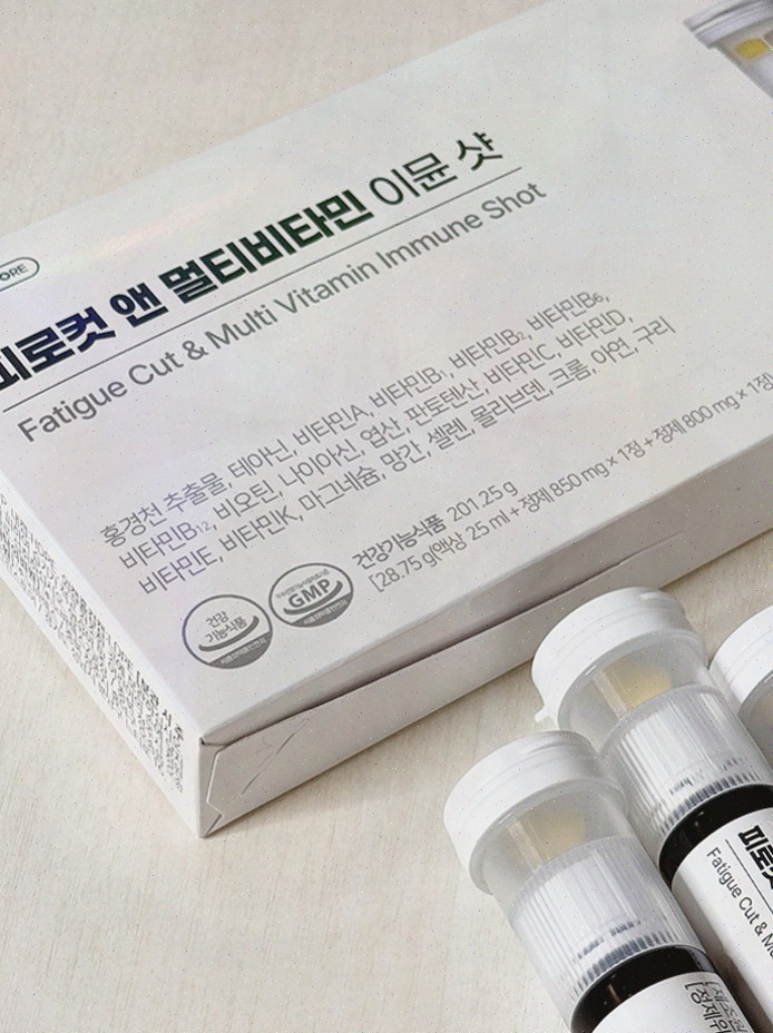  바쁜 일상 속 피로 해소의 해답, 멀티비타민 피로컷앤 멀티비타민 이뮨샷