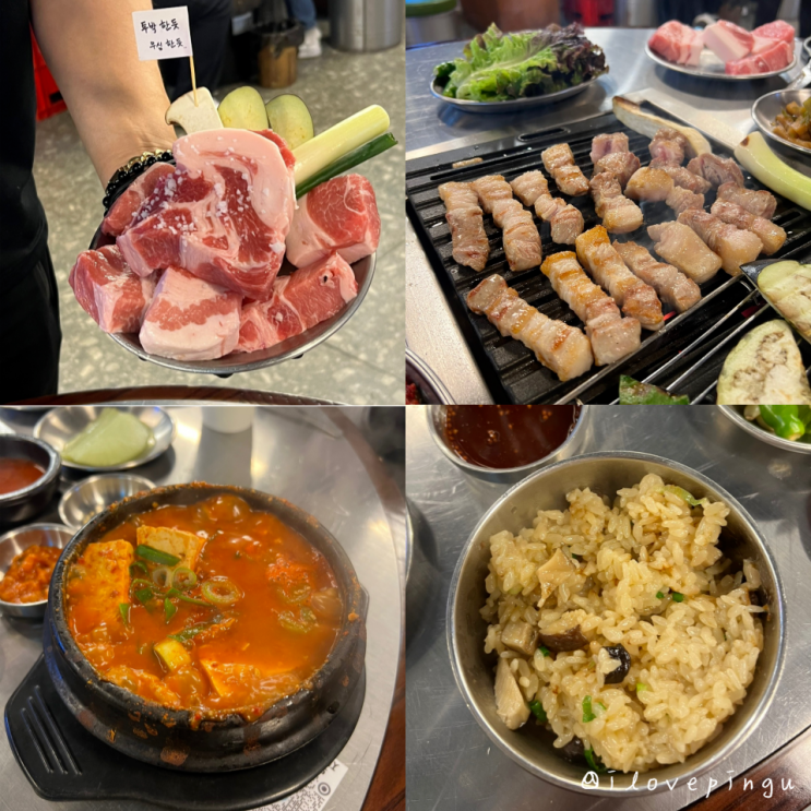  육즙 가득 고기 청국장까지 인천 산곡역 맛집 뭉텅 청천산곡점