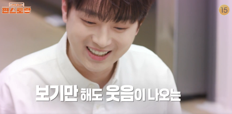 <b>편스토랑</b> 269회 <b>이찬원</b> 은사님 초대 학창시절 <b>미담</b> <b>데이트 폭력</b>... 