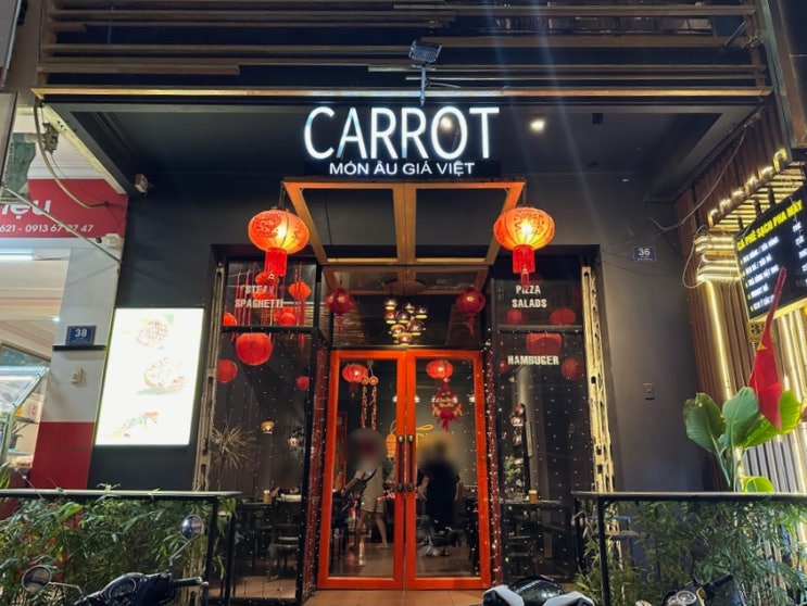  [달랏 맛집]  달랏 분위기좋은 식당 ' Carrot ' 이탈리안 레스토랑, 유럽음식 전문점 (채식식단 가능)