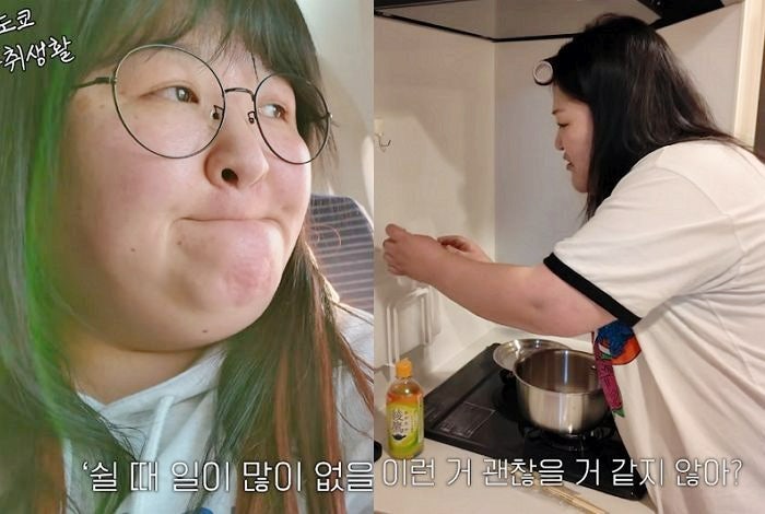  이국주 9평 원룸 도쿄 생활 시작, 실패도 좋은 경험으로