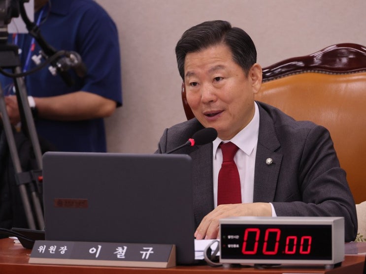 대마 투약 혐의로 구속된 국힘 <b>이철규</b> 의원 아들… 며느리도... 