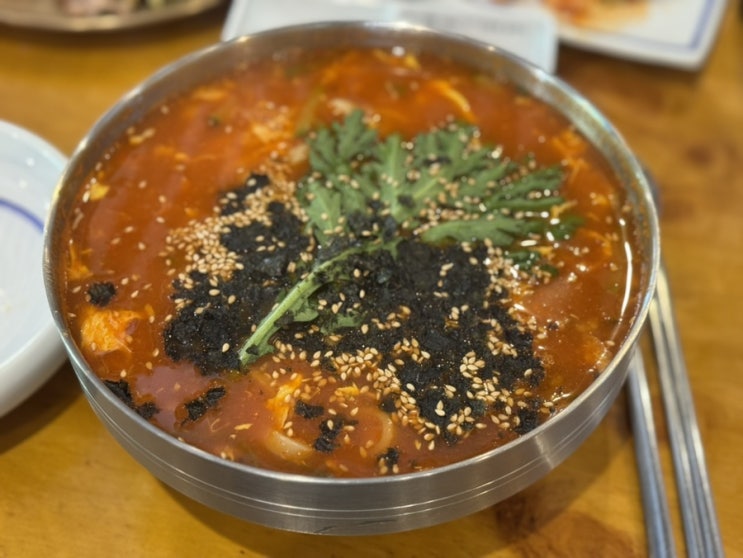  수원 천천동 맛집! '1984그수육집칼국수 천천점'