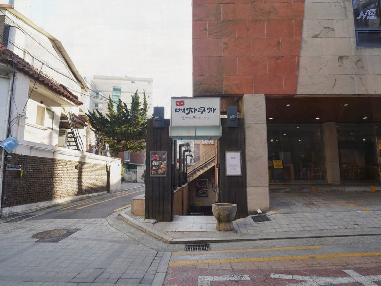  푸짐하고 맛있는 강변역돈까스, 장가 메차쿠차