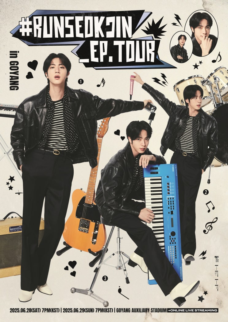 [<b>BTS</b> 방탄소년단 <b>진</b>] 솔로... 놀 <b>NOL 티켓</b> 위버스 멤버십... 