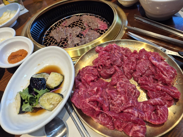  광양식 불고기 맛집장소로 유명한 그러소