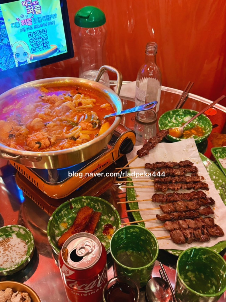  “계산동술[팔팔포장마차]후기|140석 88포차, 맛은 곁들일수 없없음”