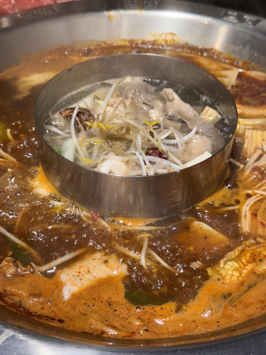 사천리훠궈 홍대점 사진 1