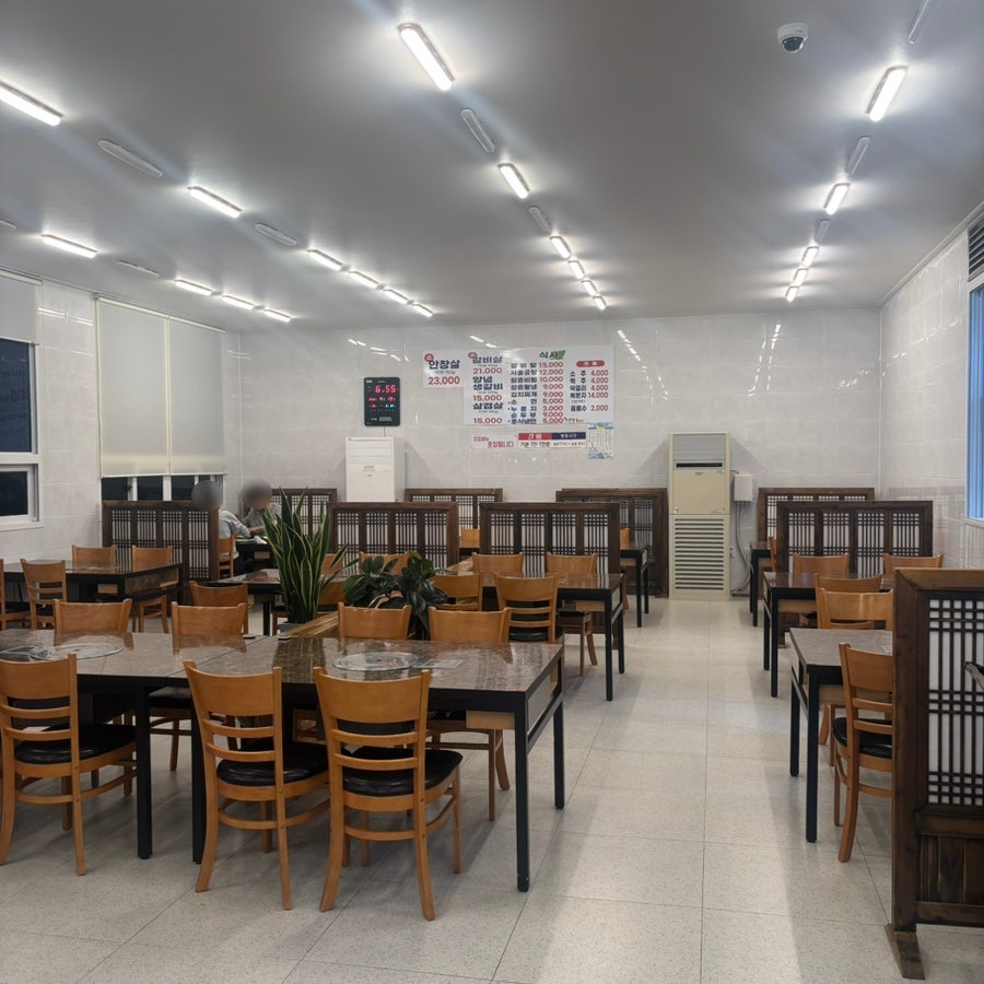 서울갈비 사진 5