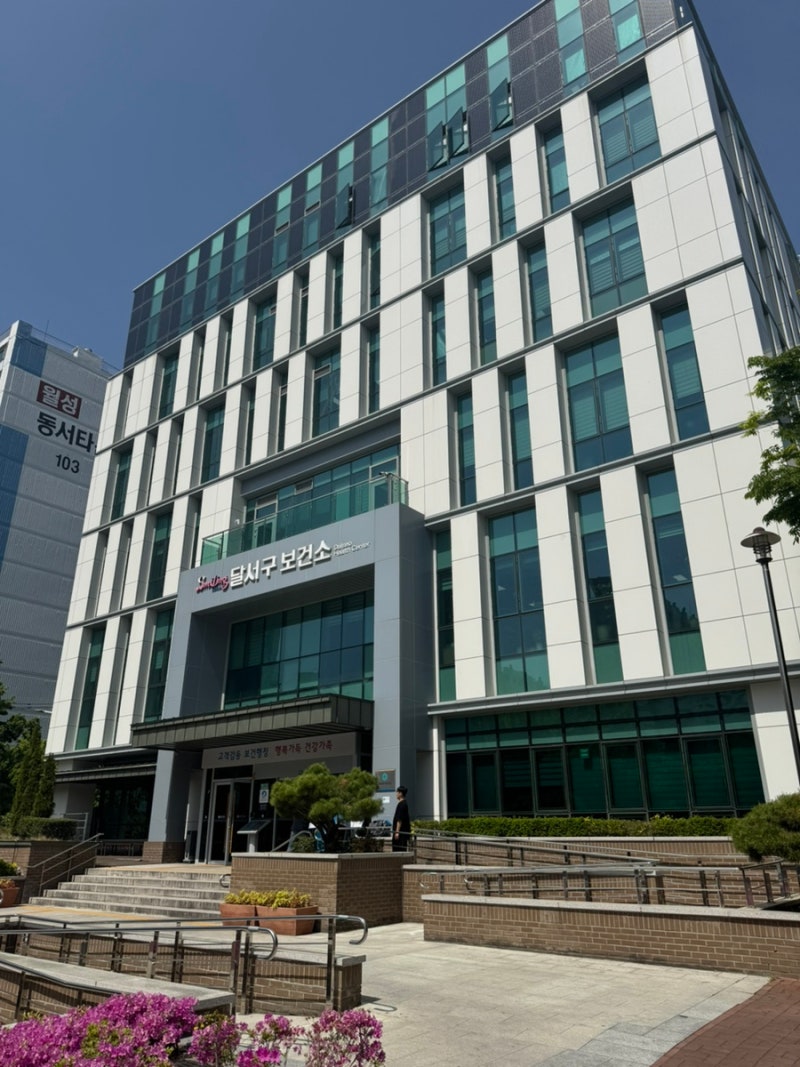 대구 달서구 정부지원 산후도우미 34주 신청 후기 및 지원금 총정리
