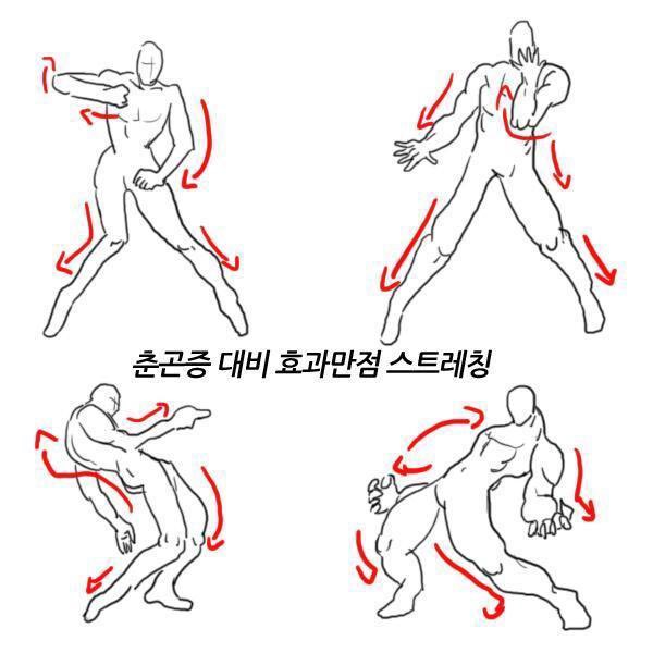  폐경기 이후 운동이 필요한 진짜 이유 (그리고 당장 시작하는 법)