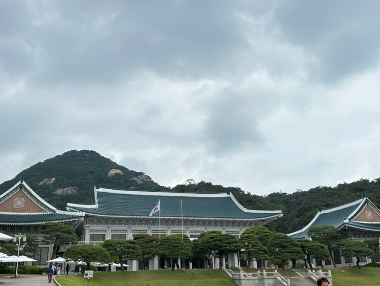  <서울 여행지 추천> - 살면서 한 번 쯤은 가볼만한 곳 청와대