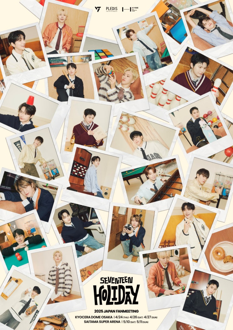 “2년 만의 일본 팬미팅”… <b>세븐틴</b>, 日 팬미팅 ‘HOLIDAY’... 