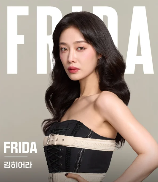 <b>김히어라</b>, 학교폭력 논란 후 뮤지컬 '<b>프리다</b>'로 활동 재개