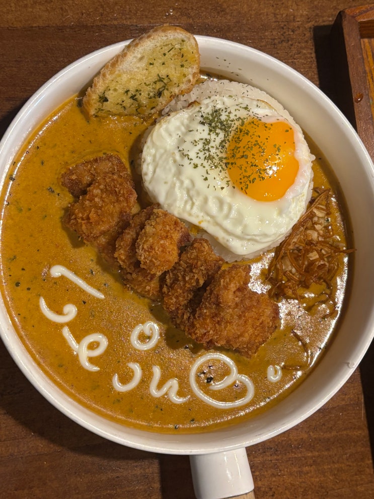  구좌왔으면 섭섭이네