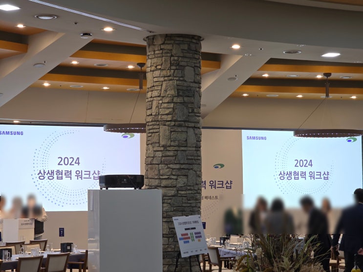  빔프로젝터대여 1만안시 4K 업스케일링 후기