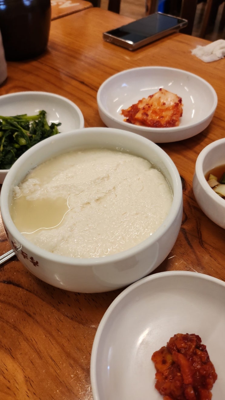  조안본점 기와집 순두부, 진짜 순두부 백반을 맛볼 수 있는 곳! 수수카페 근처 맛집