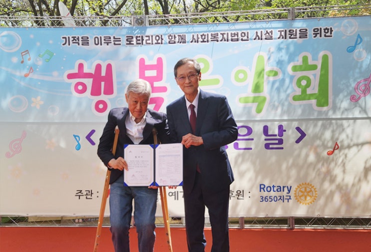  예담라이프, 무지개동산 예가원과 상조복지 지원을 위한 업무협약 체결