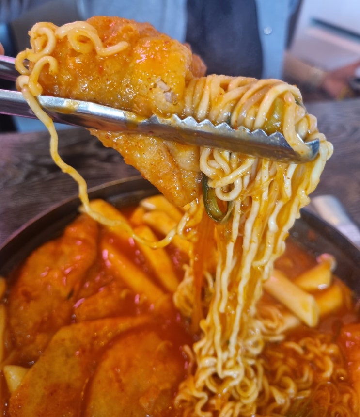  재미있는 이름의 분식집 떡볶이 심리학