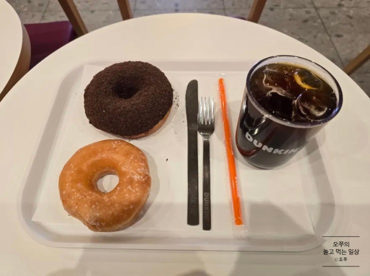  [안양 안양역 카페] 던킨 안양역점 / 던킨 콤보 세트, 누텔라 카스테라 도넛 추천