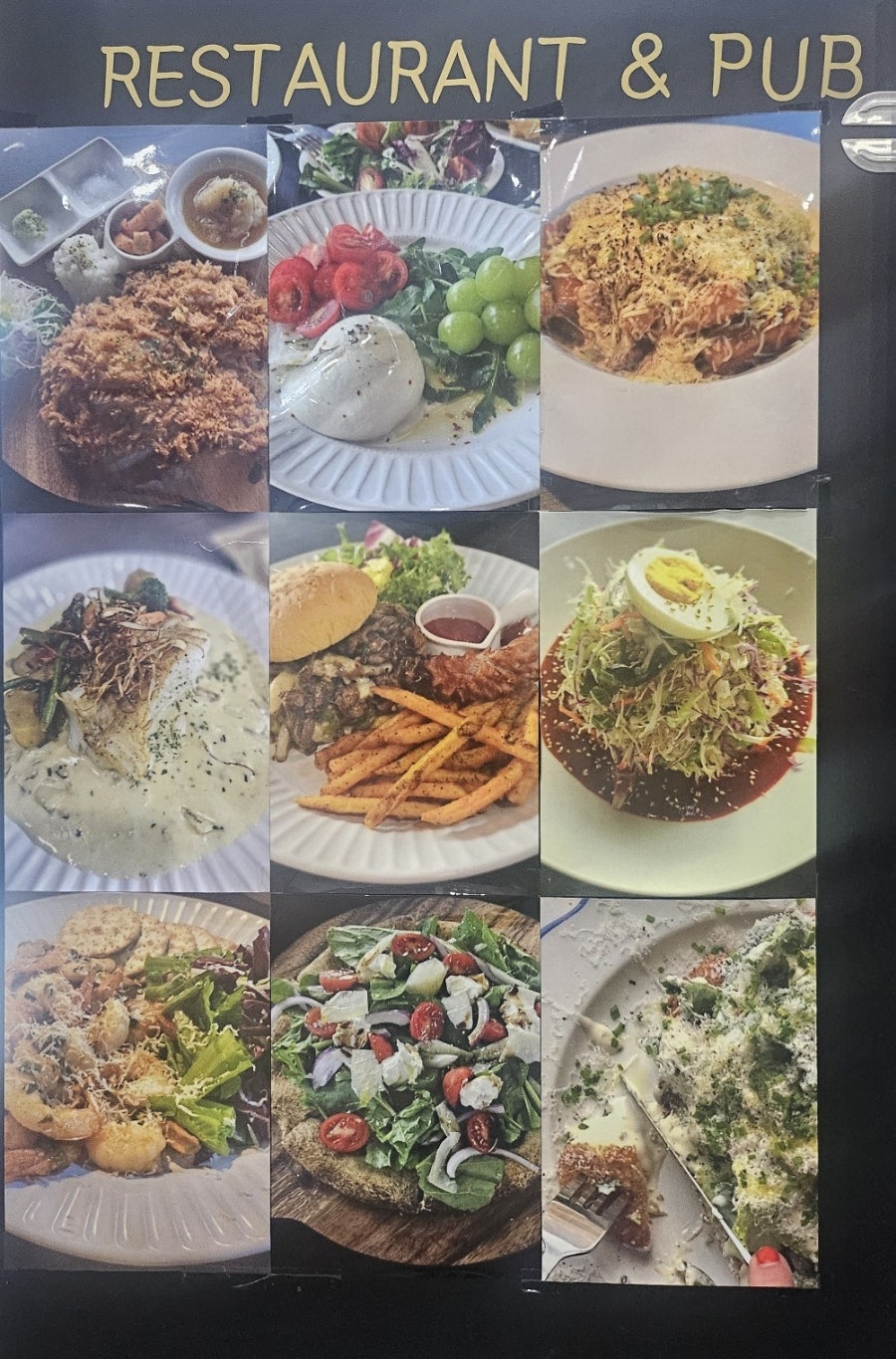 카츠올 사진 2