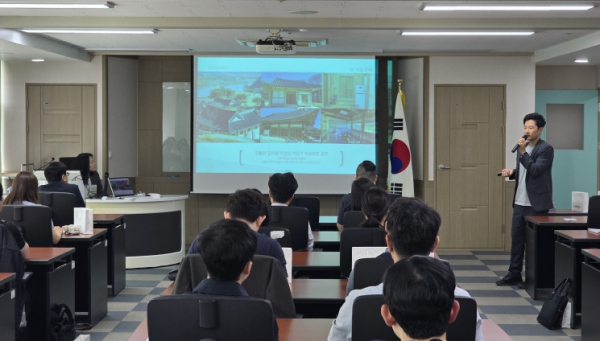  회사 대신 숲으로 출근?... 달성군 '가족형 워케이션'이 뜬다 [한국철도일보]