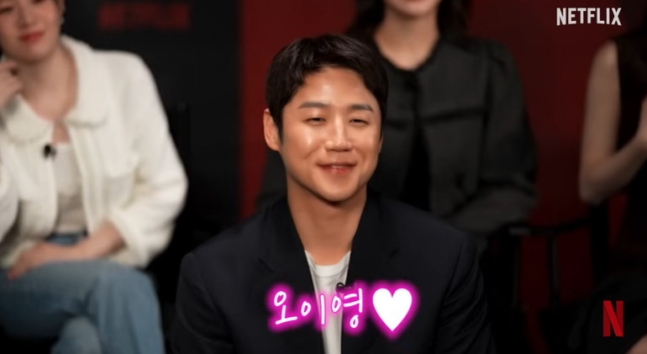 <b>고윤정 정준원</b> 러브라인 예고｜‘<b>언슬전</b>’ 겹사돈 커플... 