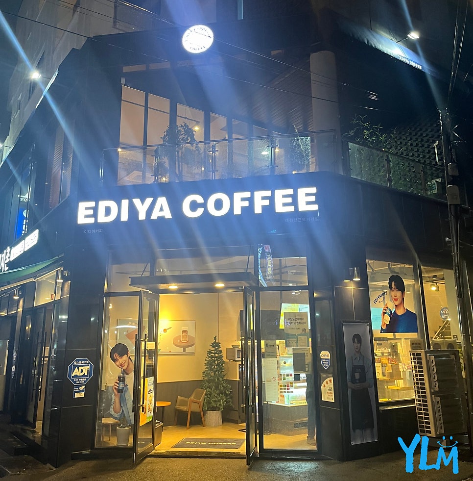 이디야커피 대전천근오거리점 사진 3
