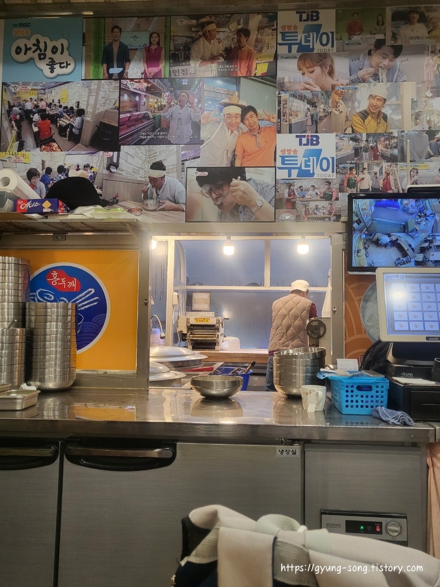 홍두깨손칼국수 사진 4