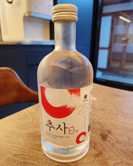  예산사과 추사백25