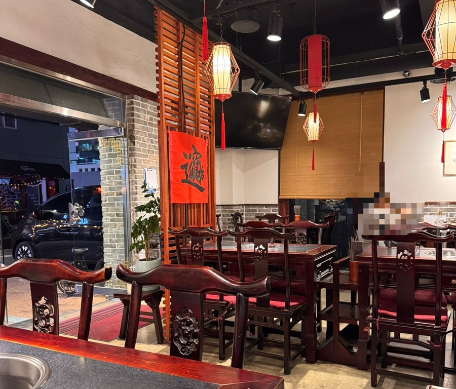 사천리훠궈 홍대점 사진 3
