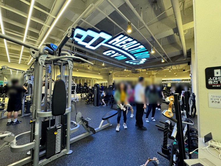  [대전] 관평동 헬스PT '헬스보이짐 테크노밸리점'