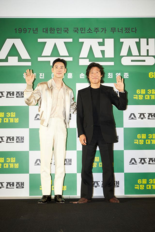 '소주전쟁' 이제훈 "유해진, 영화가 곧 인생인 배우…많은 자극 주셨다"