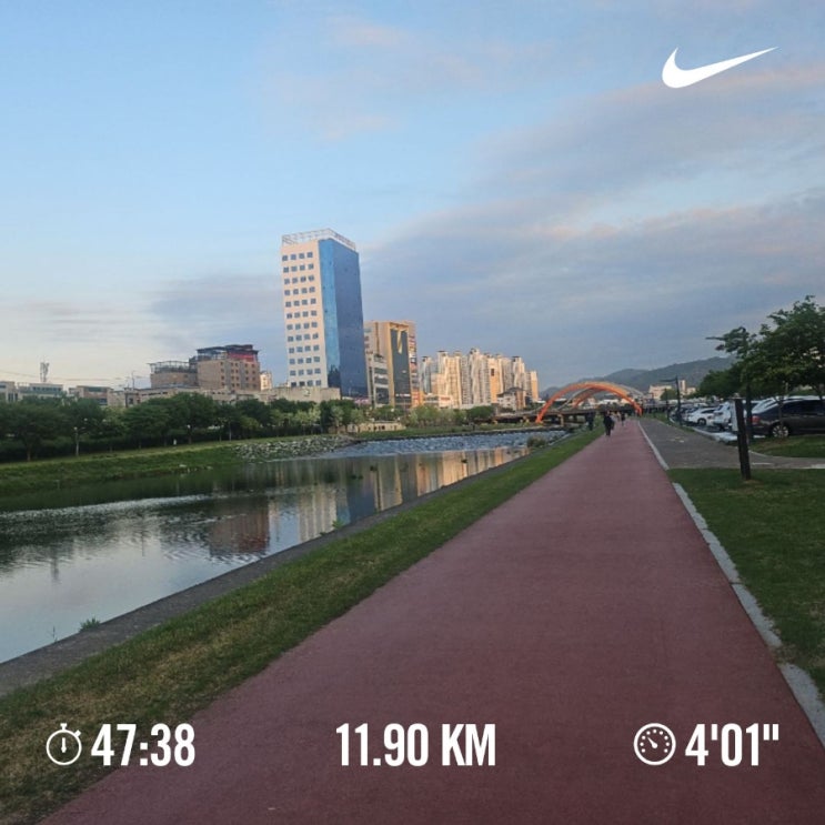 매일 10km 러닝 챌린지 1353일 차