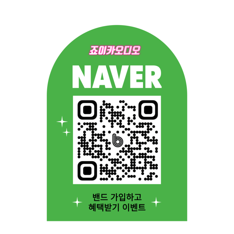  청주 어라운드뷰 안드로이드 내비게이션 장착은 여기서?  모하비 안드로이드 올인원 장착점