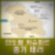 인도 카슈미르 총격 테러, 최소 26명 사망 사건 배경·원인