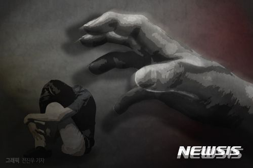  어린 여학생들 추행한 30대 방과후학교 교사…2심도 징역 6년