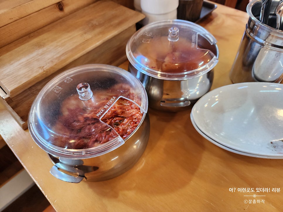 부잣집설렁탕 아산테크노밸리점 사진 5