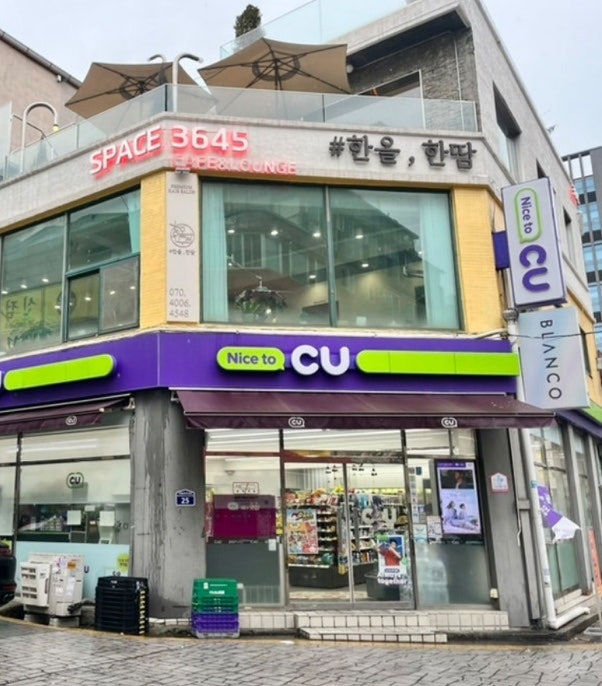 사진 3