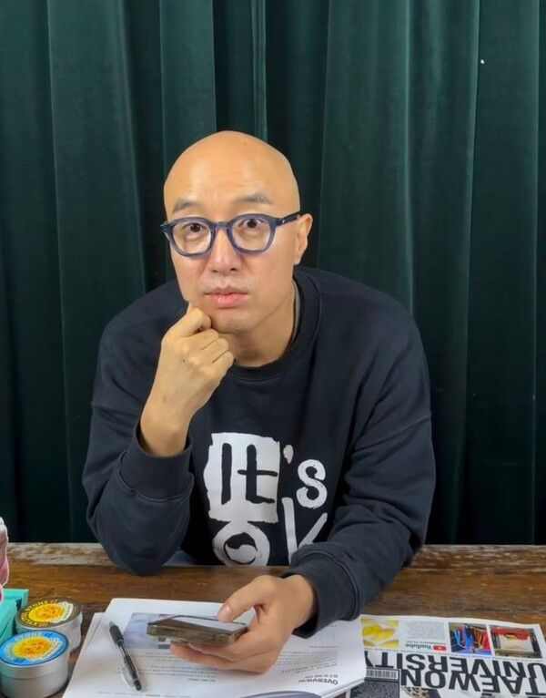  홍석천, 윤여정 子 동성애자 고백에 "25년 외로운 싸움 위로받아"